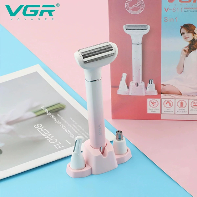 Тример жіночий VGR V-611 з чотирма змінними насадками (5024543) - фото 3 Тример жіночий VGR V-611 з чотирма змінними насадками (5024543) - фото 3