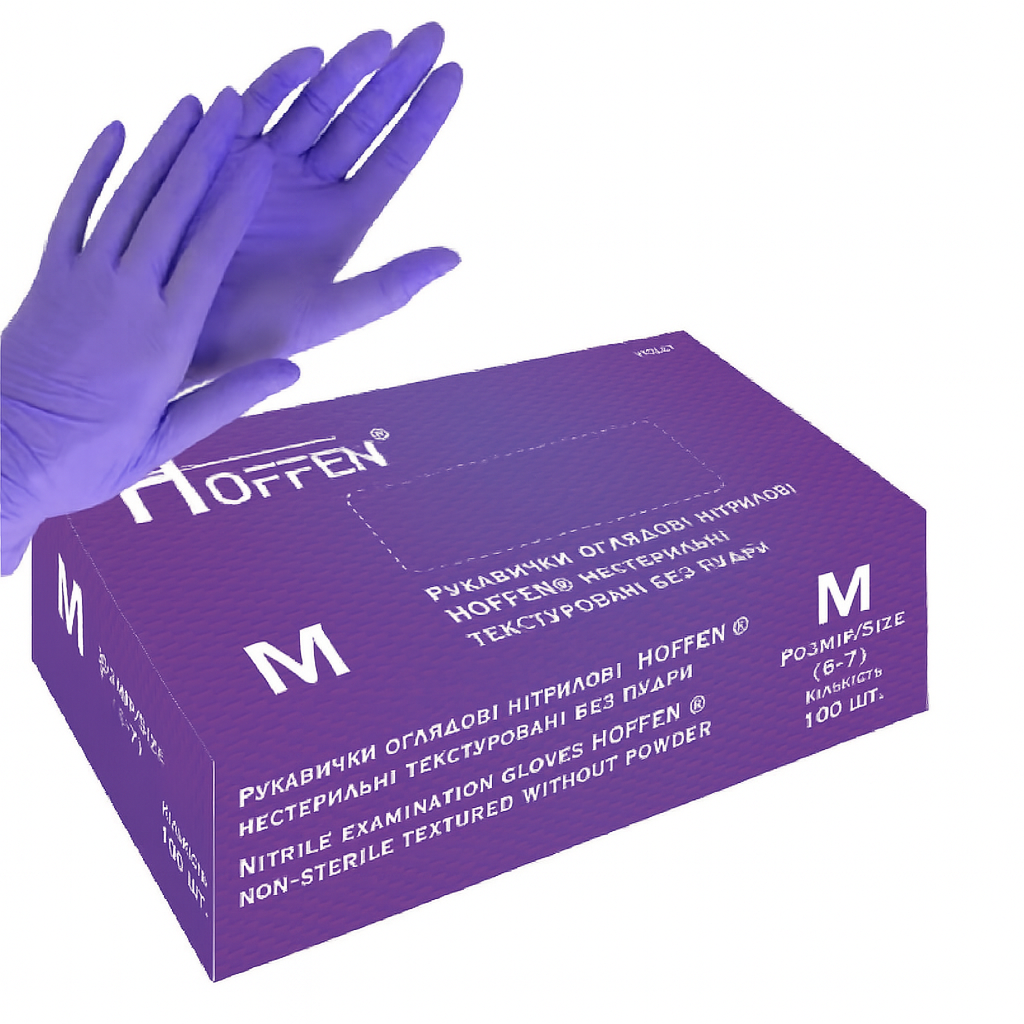 Перчатки одноразовые текстурированные Hoffen HFN-12302M без пудры 50 пар M Фиолетовый (29596684)