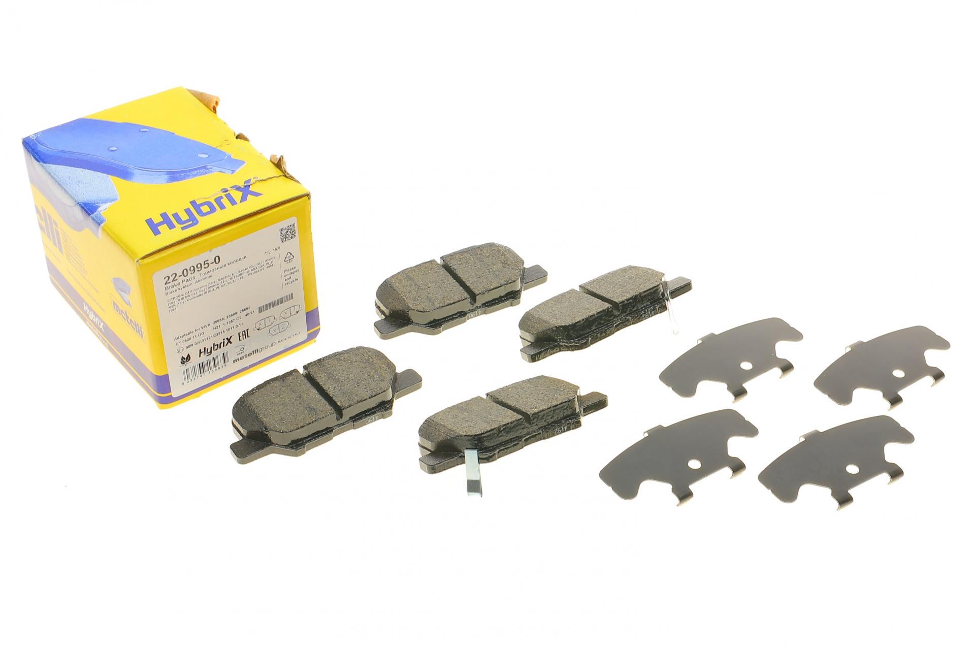 Колодки тормозные задние METELLI Citroen C4 Aircross/Mazda 6/Mitsubishi Outlander III/Peugeot 4008 12- (22-0995-0) Колодки тормозные задние METELLI Citroen C4 Aircross/Mazda 6/Mitsubishi Outlander III/Peugeot 4008 12- (22-0995-0)
