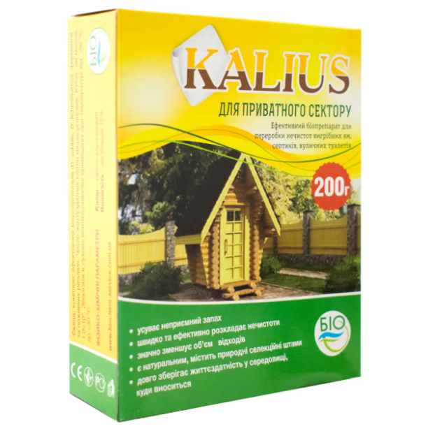 Біопрепарат Kalius для вигрібних ям 20 м³ 200 г (34970)