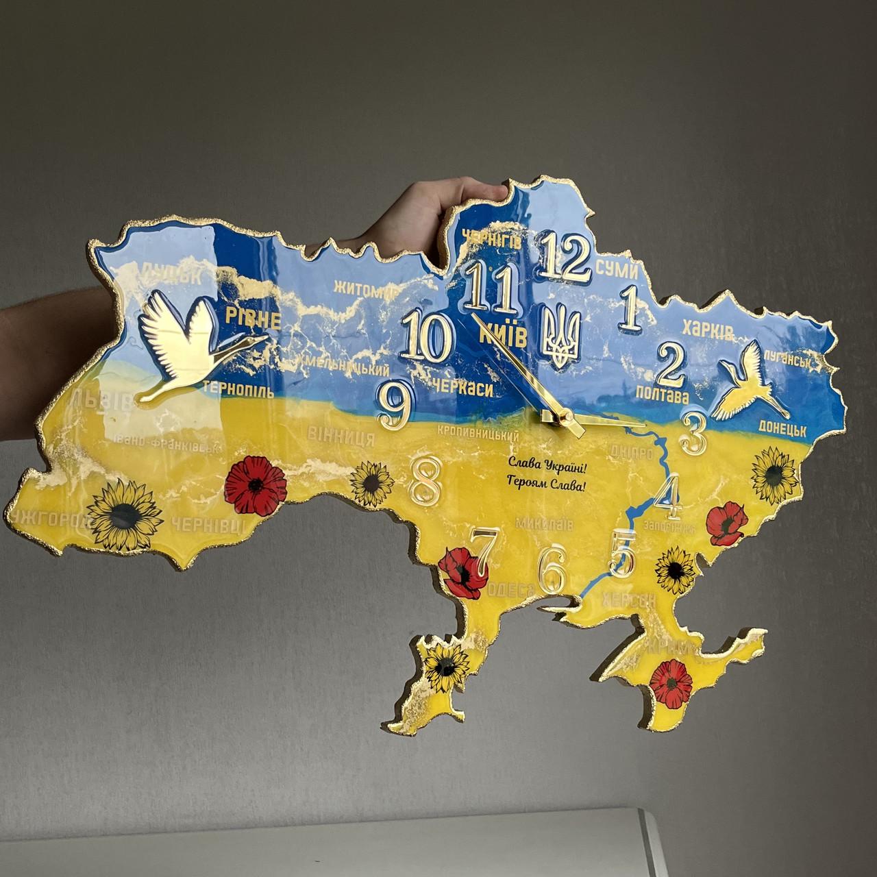 Годинник настінний з епоксидної смоли Карта України 50x32 см