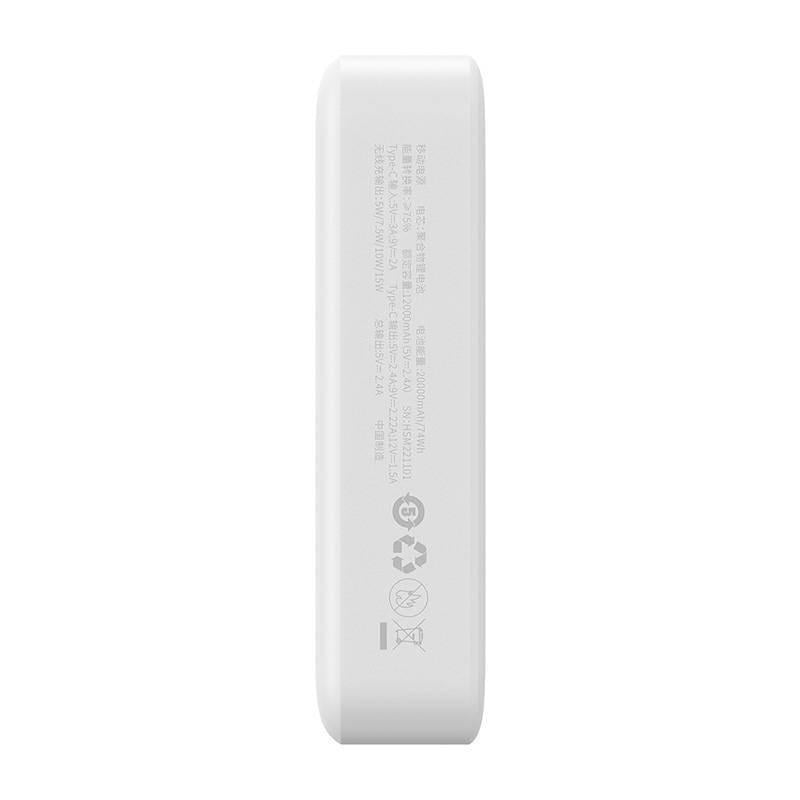 Повербанк BASEUS Magnetic Mini Wireless Fast Charge 20W 20000 mAh White (PPCX150002) - фото 5