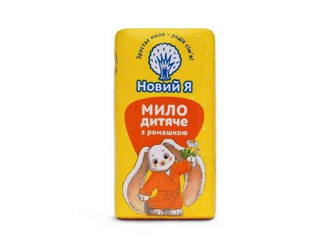Мило дитяче Новий Я 90 г з ромашкою (918448)