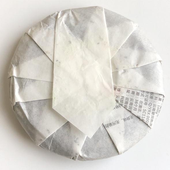 Чай Шу пуэр Бин Ча с жасмином блин 100 г - фото 2 Чай Шу пуэр Бин Ча с жасмином блин 100 г - фото 2