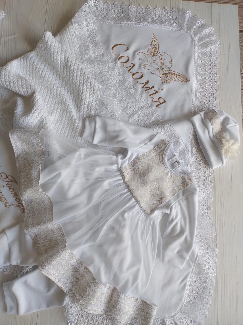 Комплект з вишивкою імені з сукнею та мішечок для локону - фото 3