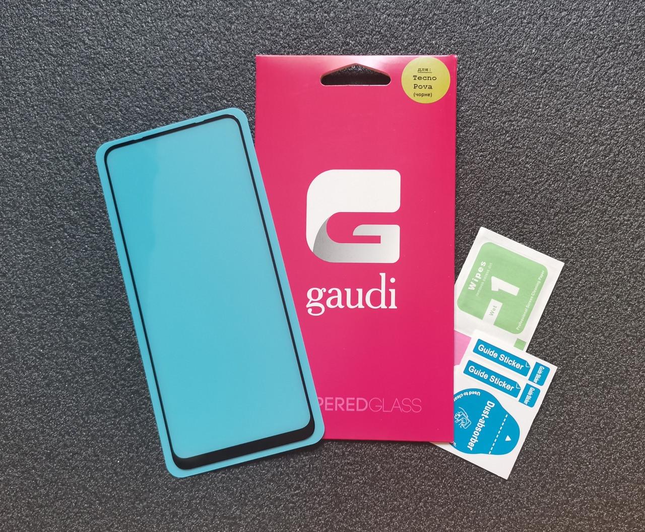 Защитное стекло Gaudi для Tecno Pova Full Glue 2,5 D 0,3 мм Черный