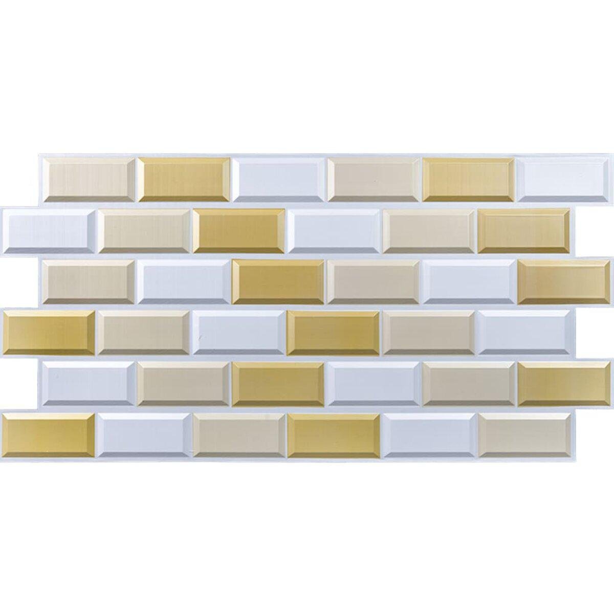 Панель декоративная Sticker Wall SW-00001430 ПВХ 960х480х4 мм Бело-бежевый (991943540)