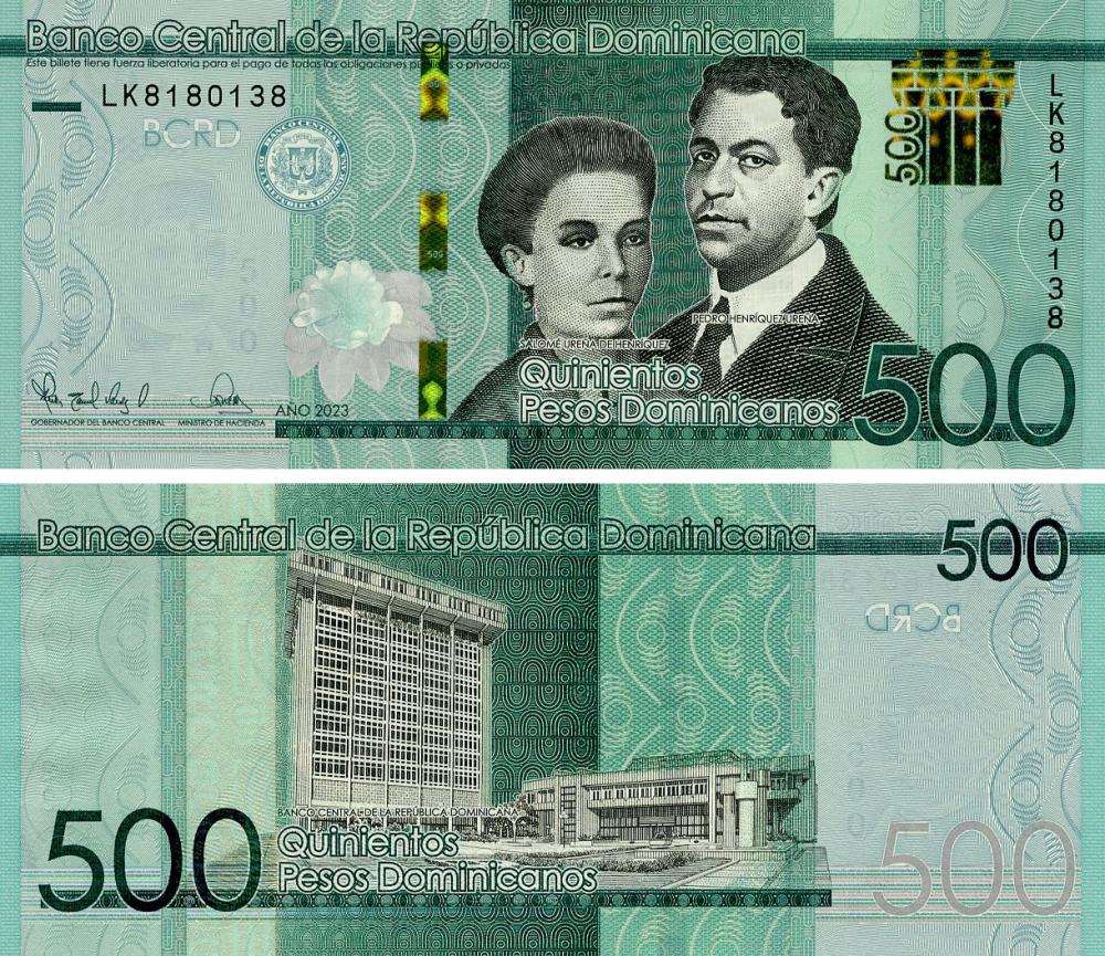 Коллекционная банкнота Доминикана 500 песо оро 2023 UNC (P192)