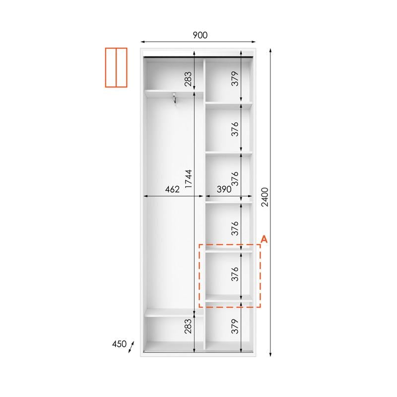 Шафа-купе Idea серія 10 90х45х240 см Білий (1154) - фото 2