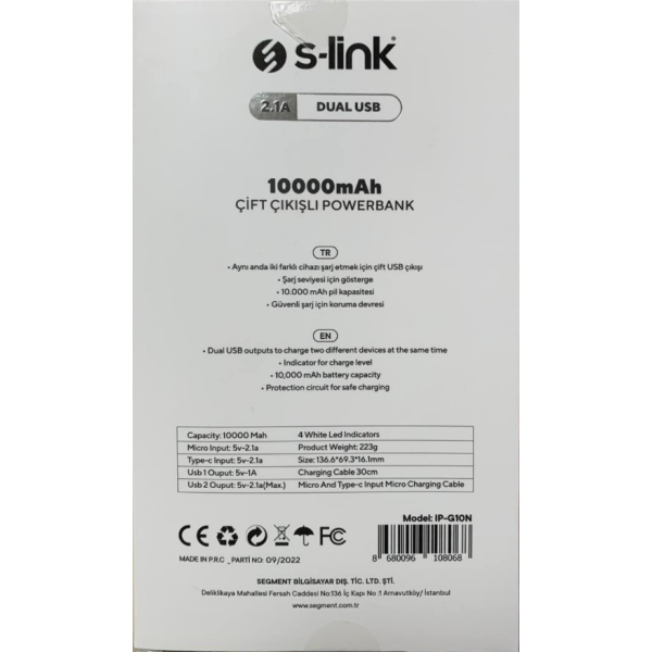 Повербанк S-Link 10000 mAh 2 х USB (20379787) - фото 7