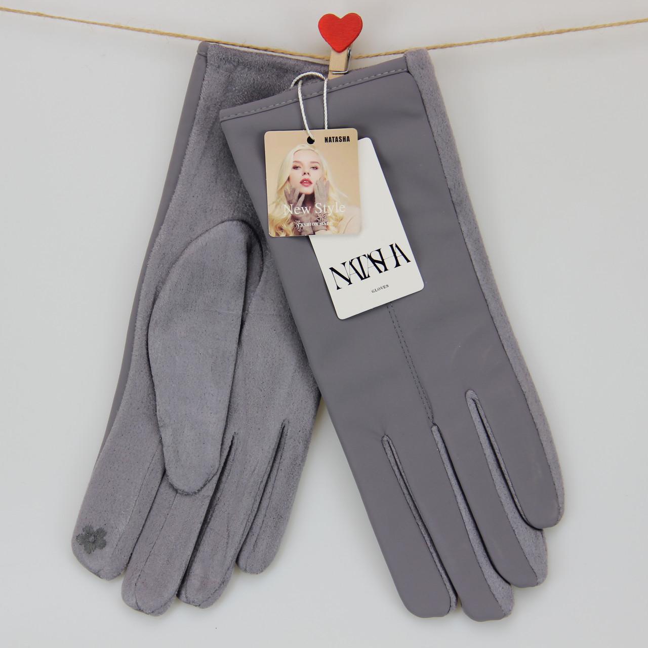 Перчатки женские сенсорные из искусственной замши с плащевкой с нашивкой S-M Серый (33994)