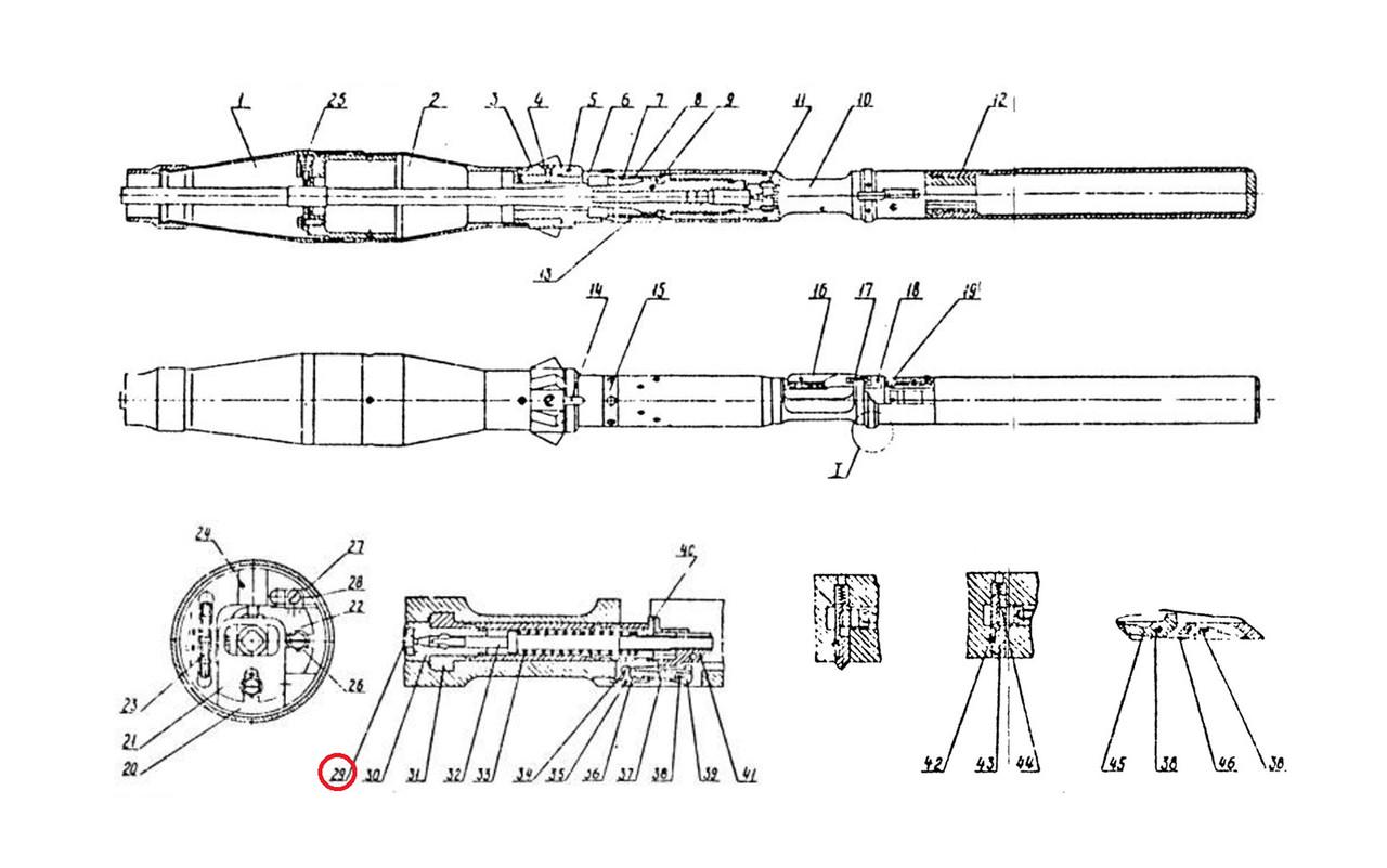Викидач ПУС-7 (10212976) - фото 4 Викидач ПУС-7 (10212976) - фото 4
