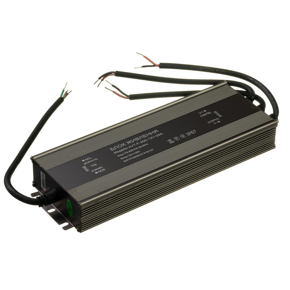 Блок питания Led AVT герметичный 12 V 25 А 300 Вт