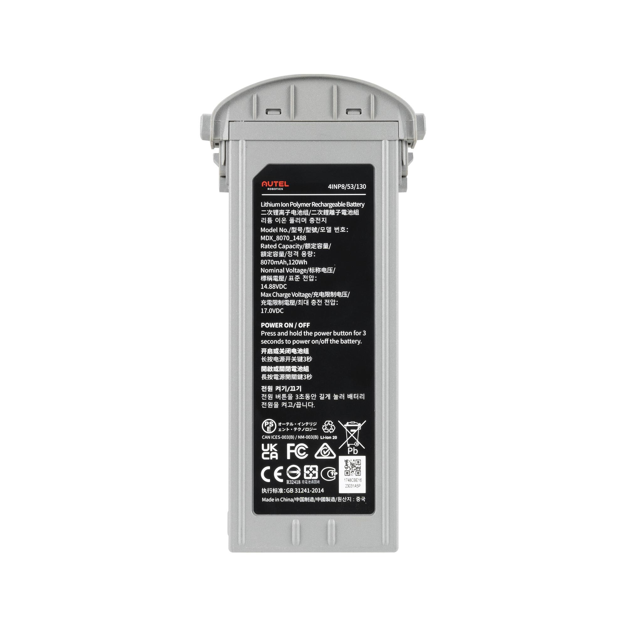 Акумулятор для дрона AUTEL EVO Max 4T Series Battery 8070 mAh (102002188/102002163)