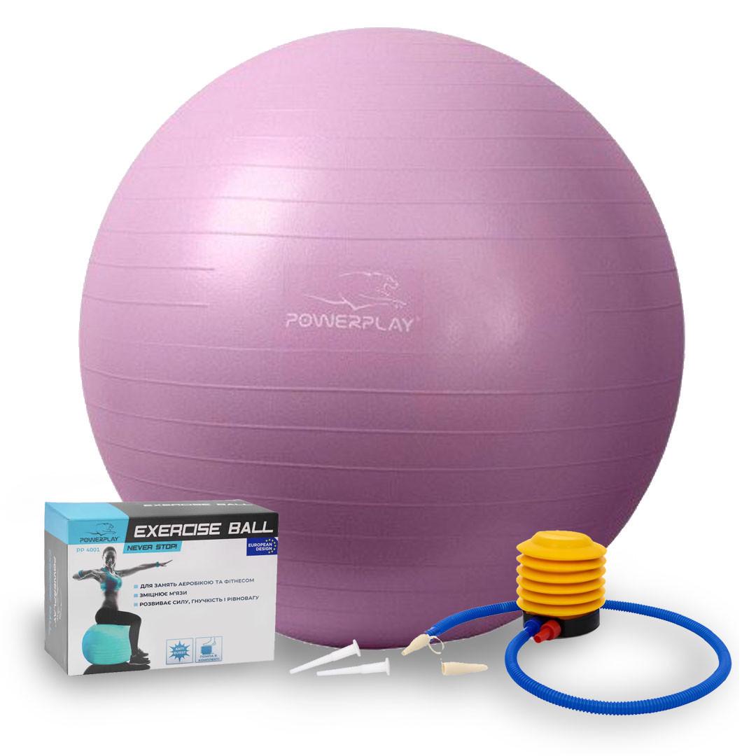 Мяч для фитнеса PowerPlay 4001 Gymball с помпой Ø75 см Фиолетовый (A-011762)