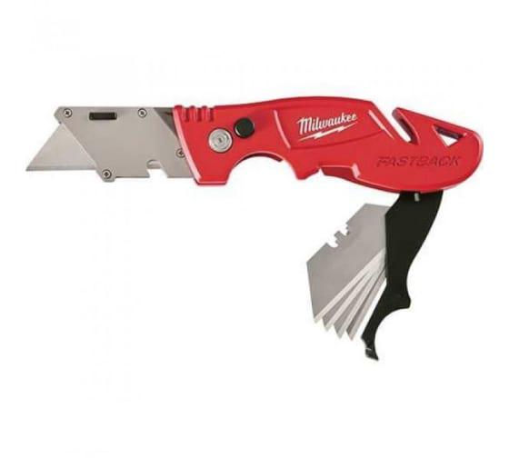 Складной м/ф нож Milwaukee с отсеком для хранения лезвий (4932471358)