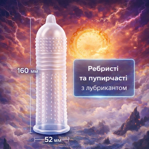 Презервативы OLO Император ночи с комбинированной текстурой 10 шт. (ROZ6501053690) - фото 2
