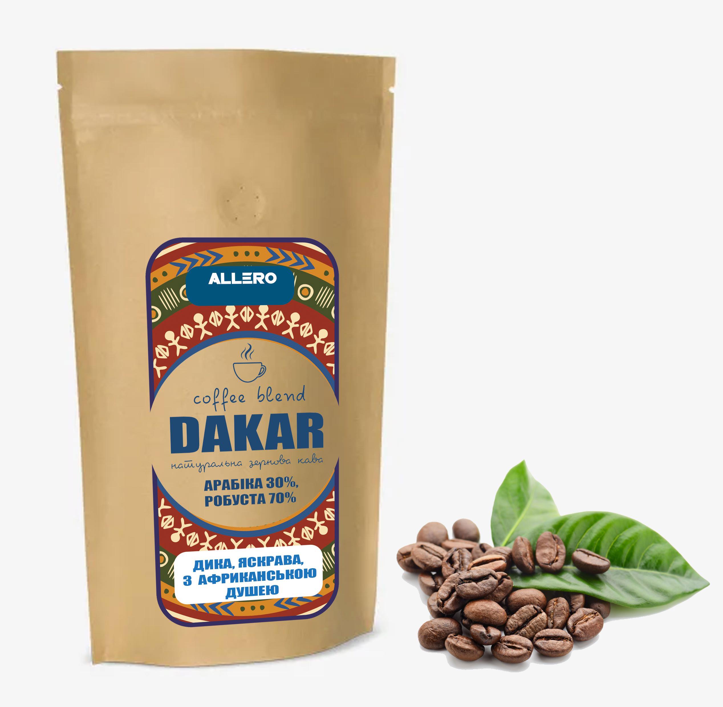 Кава Дакар бленд арабіка 30%/робуста 70% 100 г (0003070-0)
