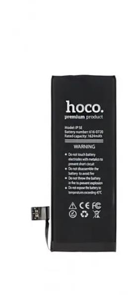 Аккумулятор Hoco Iphone SE (000535215)