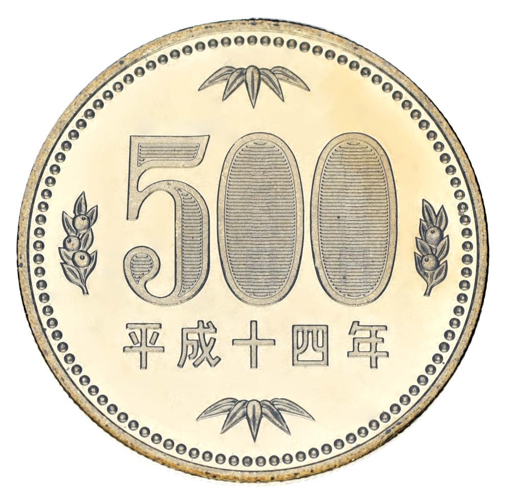 Монета коллекционная Япония 500 иен 2002 UNC Флора - Дерево Павловния Кири