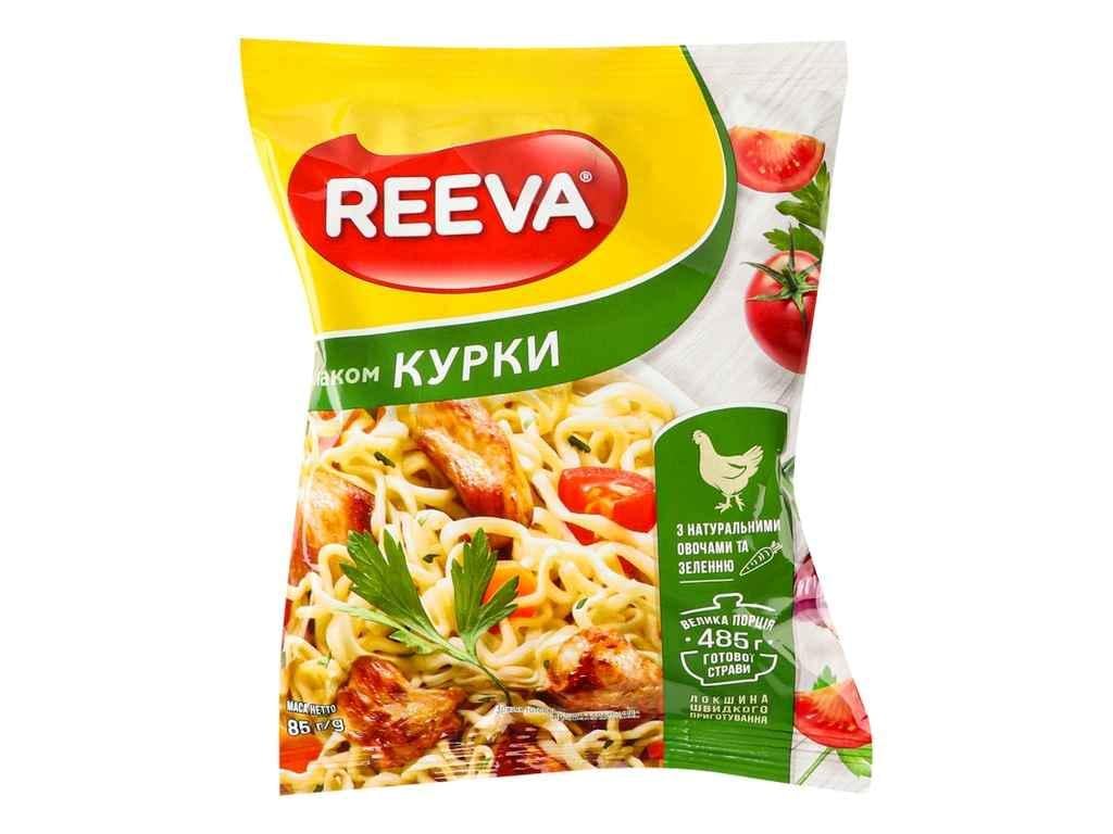Лапша быстрого приготовления Reeva 85 г Курица (965878)