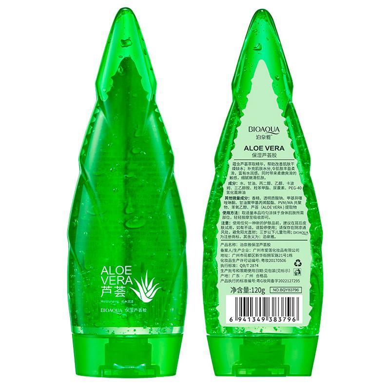 Гель для обличчя Bioaqua Aloe Vera Soothing Gel 120 г (1975386681) - фото 3