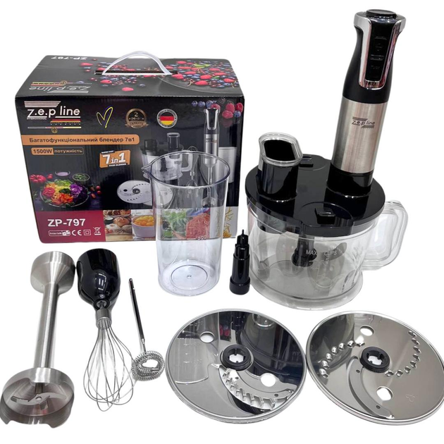 Блендер Zepline ZP-797 Серый (GR-04620)