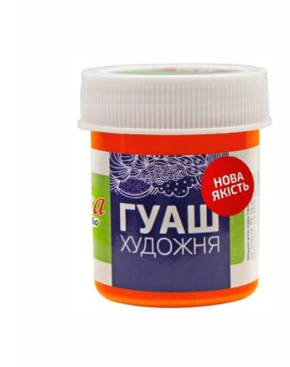 Краска гуашевая ROSA Studio 40 мл Оранжевый (1076)