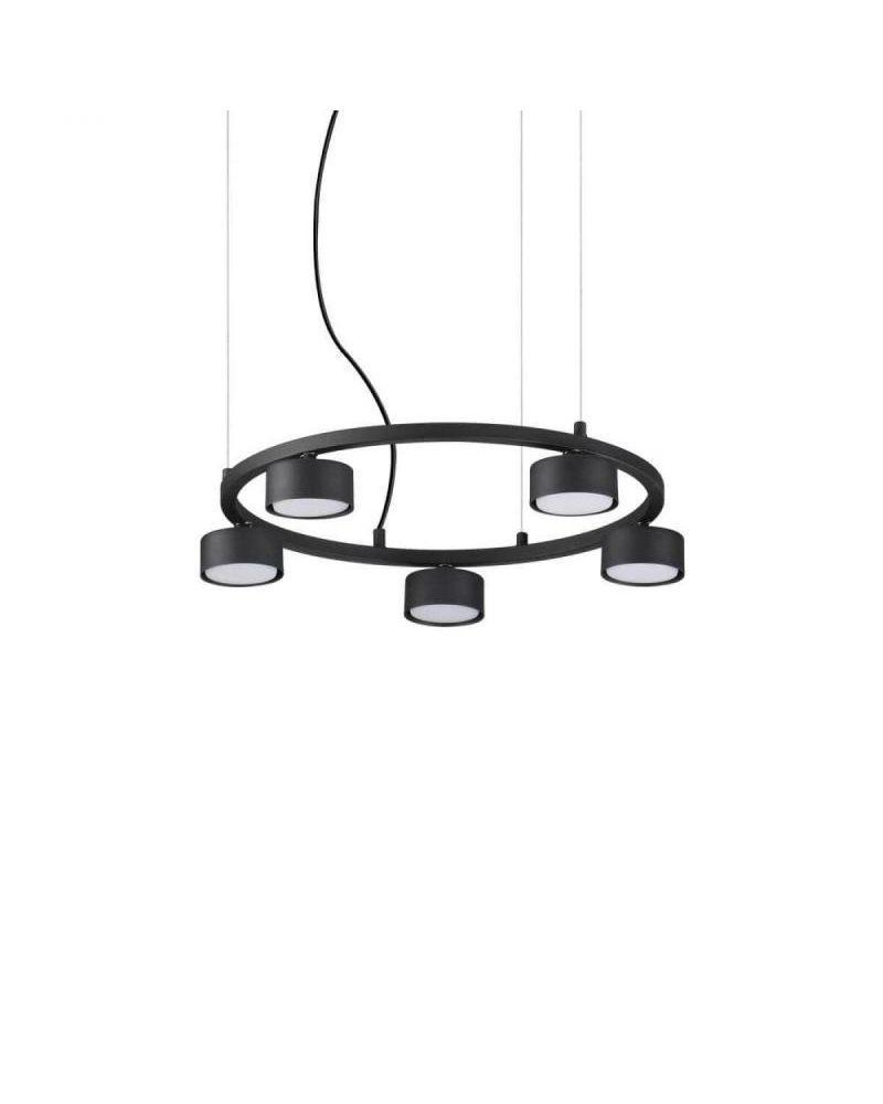 Подвесной светильник Ideal Lux Minor Round SP5 (235516)