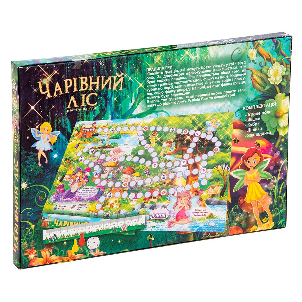 Настольная игра Strateg Волшебный лес Разноцветный (SR-113-N-475)