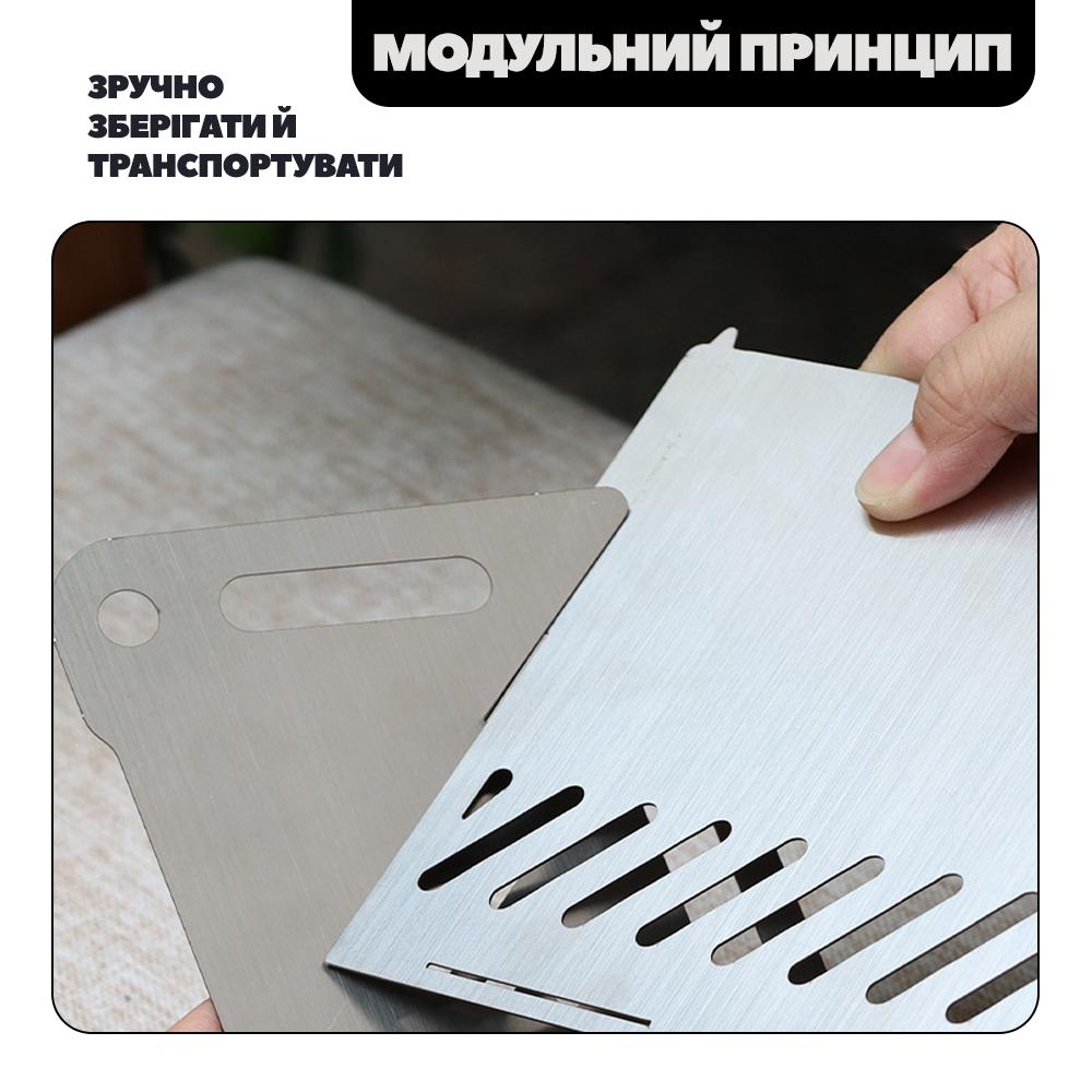 Мангал міні складний в машину (MNMNGL-0854) - фото 2 Мангал міні складний в машину (MNMNGL-0854) - фото 2