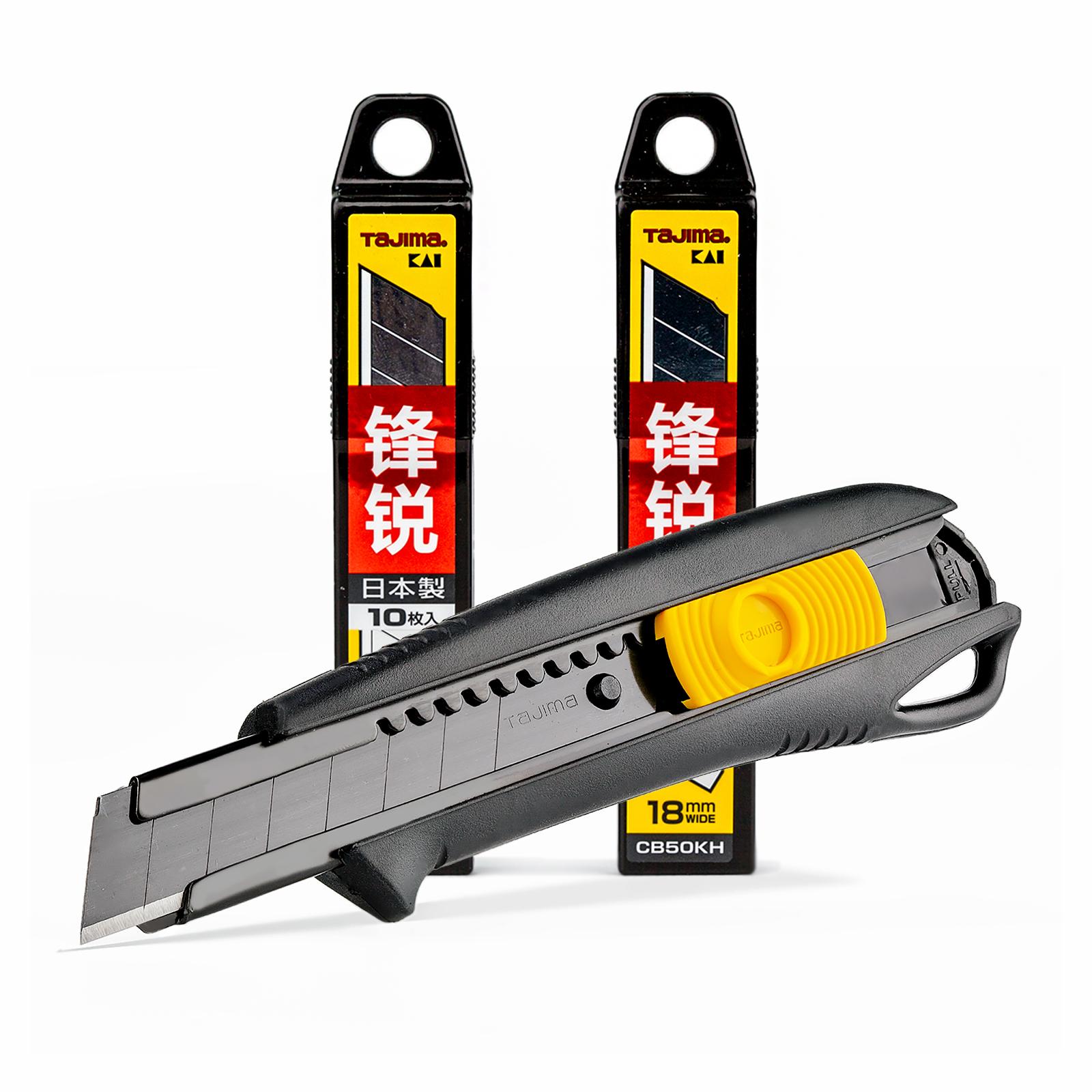 Нож строительный сегментный Tajima DC-L560BBL со сменными лезвиями 20 шт. (1101-1701 1102-2572)