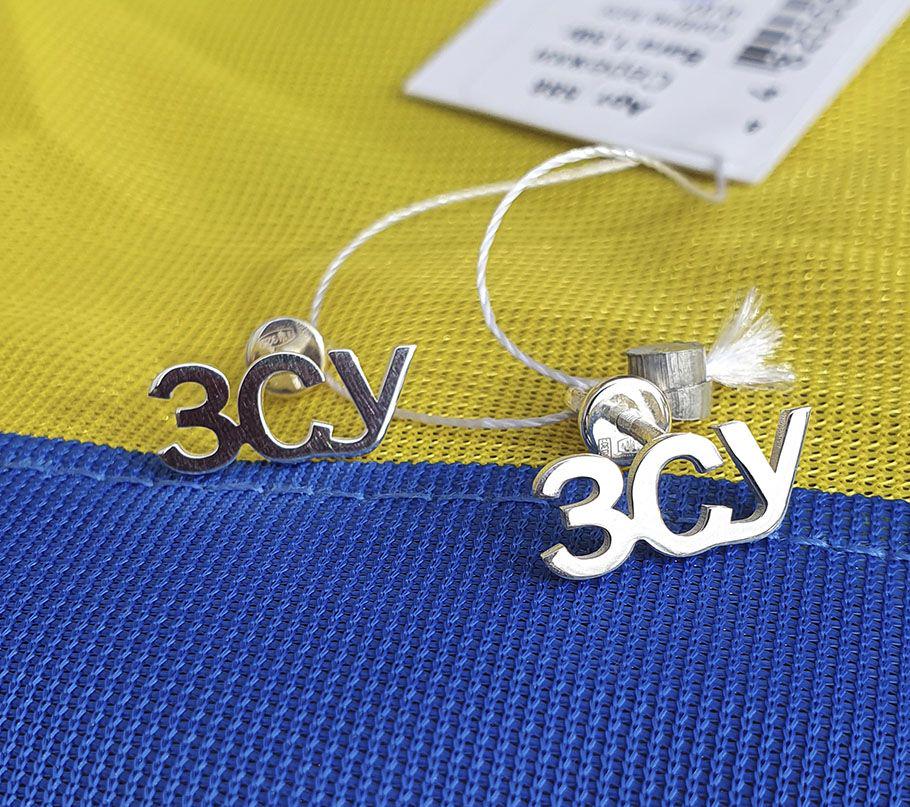Серьги серебряные Maxi Silver 9142 (89142)