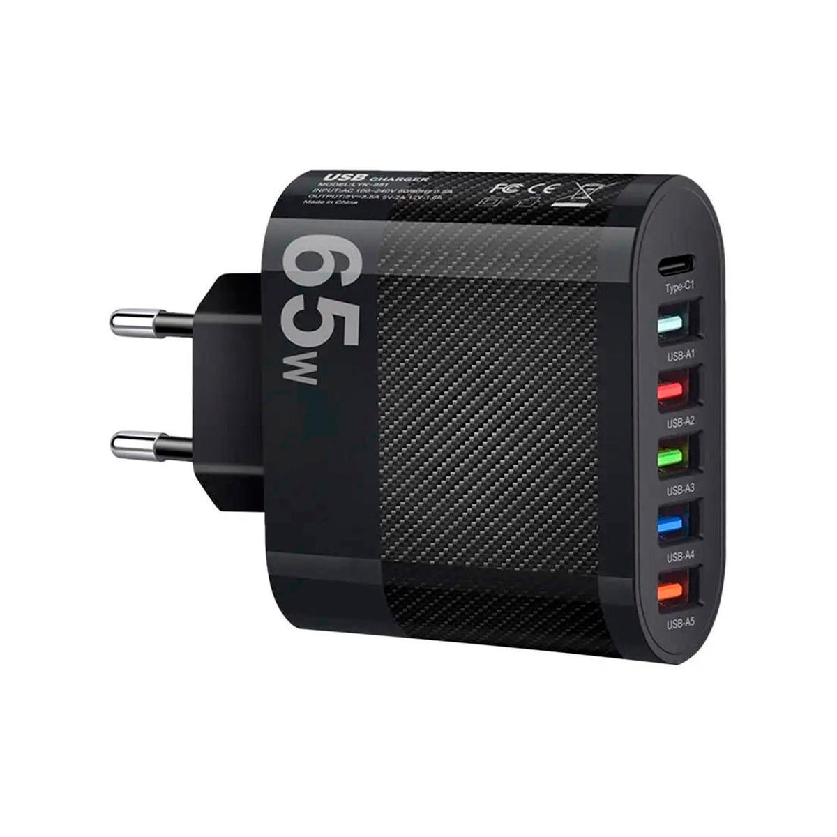 Блок питания для телефона 65W 5 USB/1Type-C быстрая зарядка PD+QC3.0 для Samsung/IPhone/Xiaomi/Redmi/Huawei/Realme (542-2-2222)