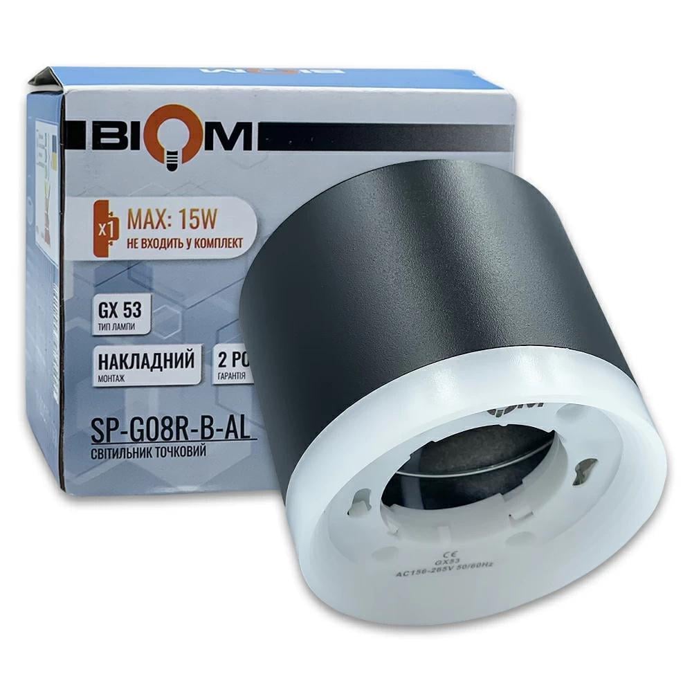 Світильник точковий Biom SP-G08R-B-AL накладний для лампи GX53 Чорний (00000123696)