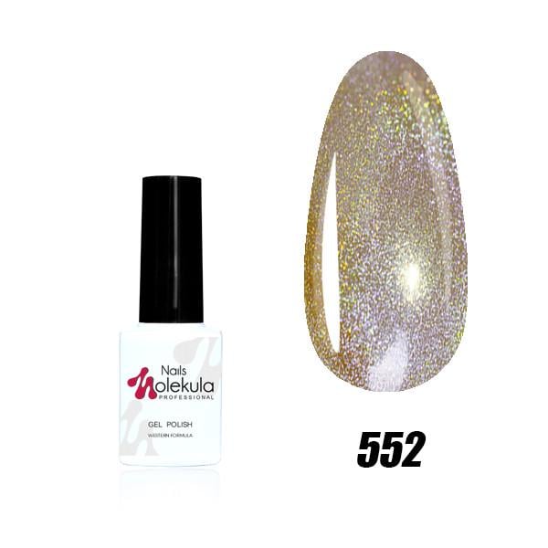 Гель-лак Nails Molekula holographic collection №552