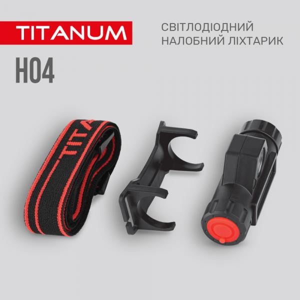 Фонарик налобный светодиодный Titanum TLF-H04 200 lm 1200 mAh 6500 K (27327) - фото 6