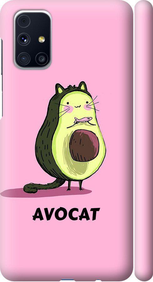 Чехол на Samsung Galaxy M31s M317F Avocat (4270m-2055-42517)