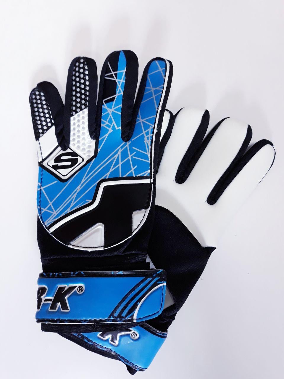 Перчатки вратарские Super K р. 7 Синий (292)