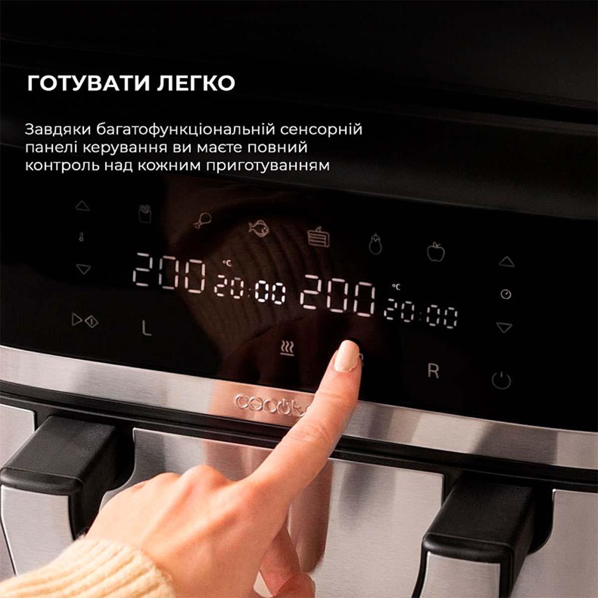 Мультипіч CECOTEC Cecofry Dual 9000 (00-00127717) - фото 9