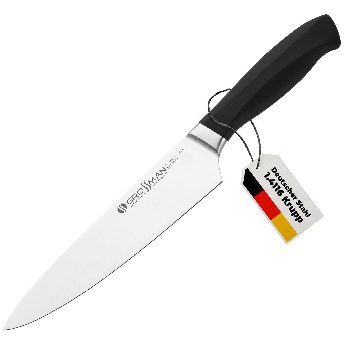 Шеф-нож кухонный HC (002 HC) - фото 7