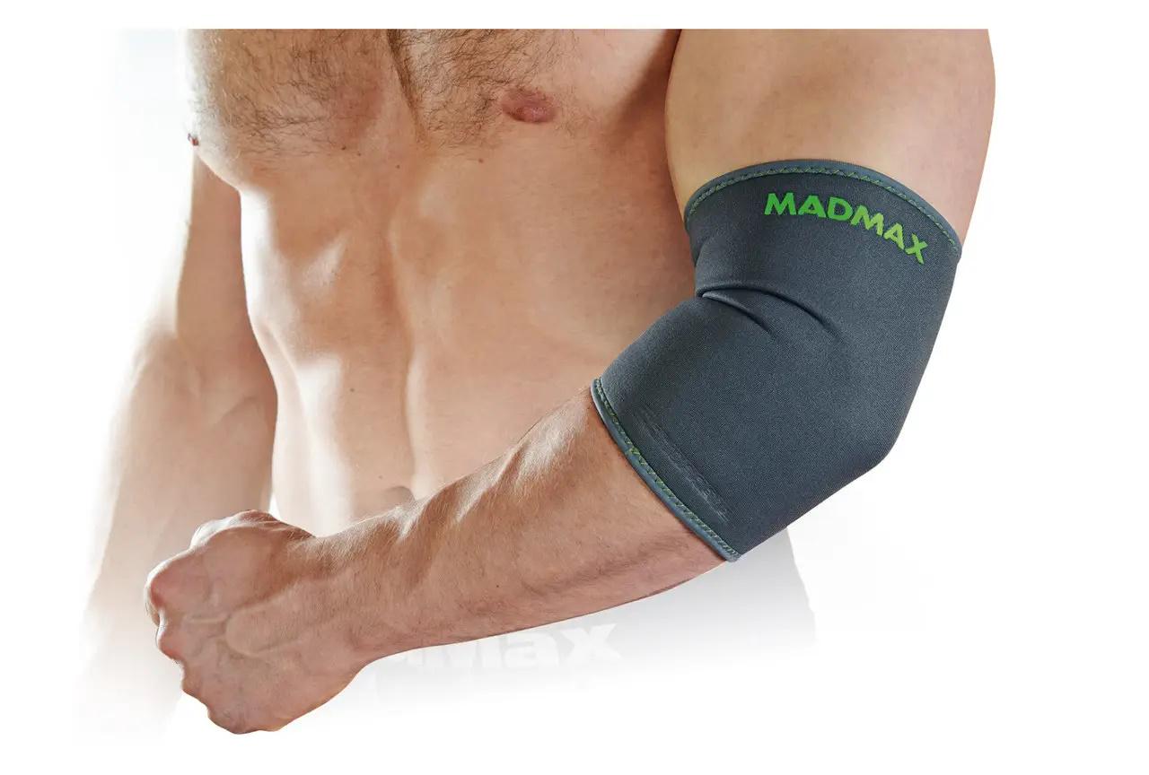 Налокітник MadMax MFA-293 Zahoprene Elbow Support XL Dark Grey/Green (62-68-MFA-293_XL) - фото 5