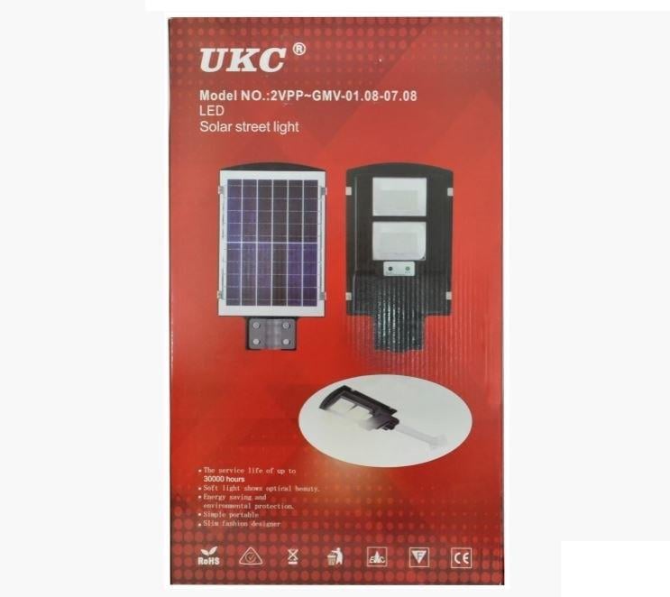 Вуличний світильник Solar Street Light на сонячній батареї з датчиком руху - фото 7 Вуличний світильник Solar Street Light на сонячній батареї з датчиком руху - фото 7