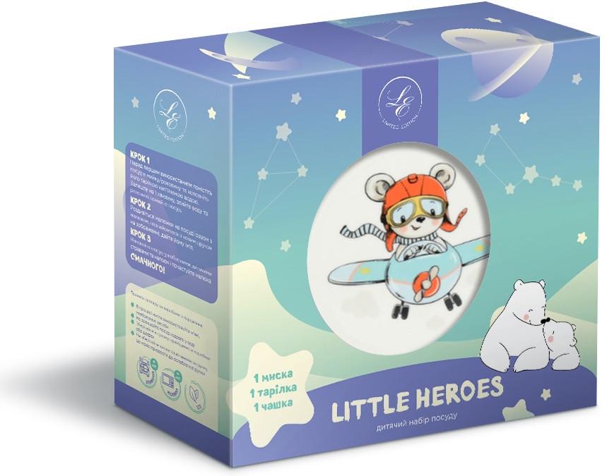 Детский набор Limited Edition Little Pilot 3 предмета 6885807 (6900068858077)