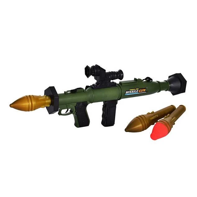 Игрушечный автомат гранатомет музыкальный A931-LH12 подсветка (71134)