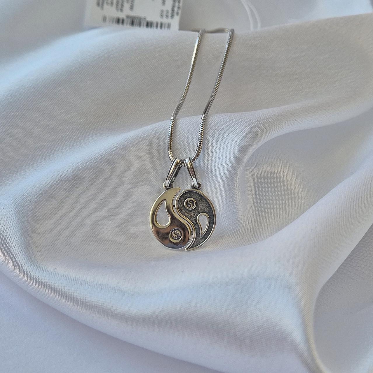 Парная подвеска кулон инь янь серебро 925 пробы черненое 3,38 г (30262)