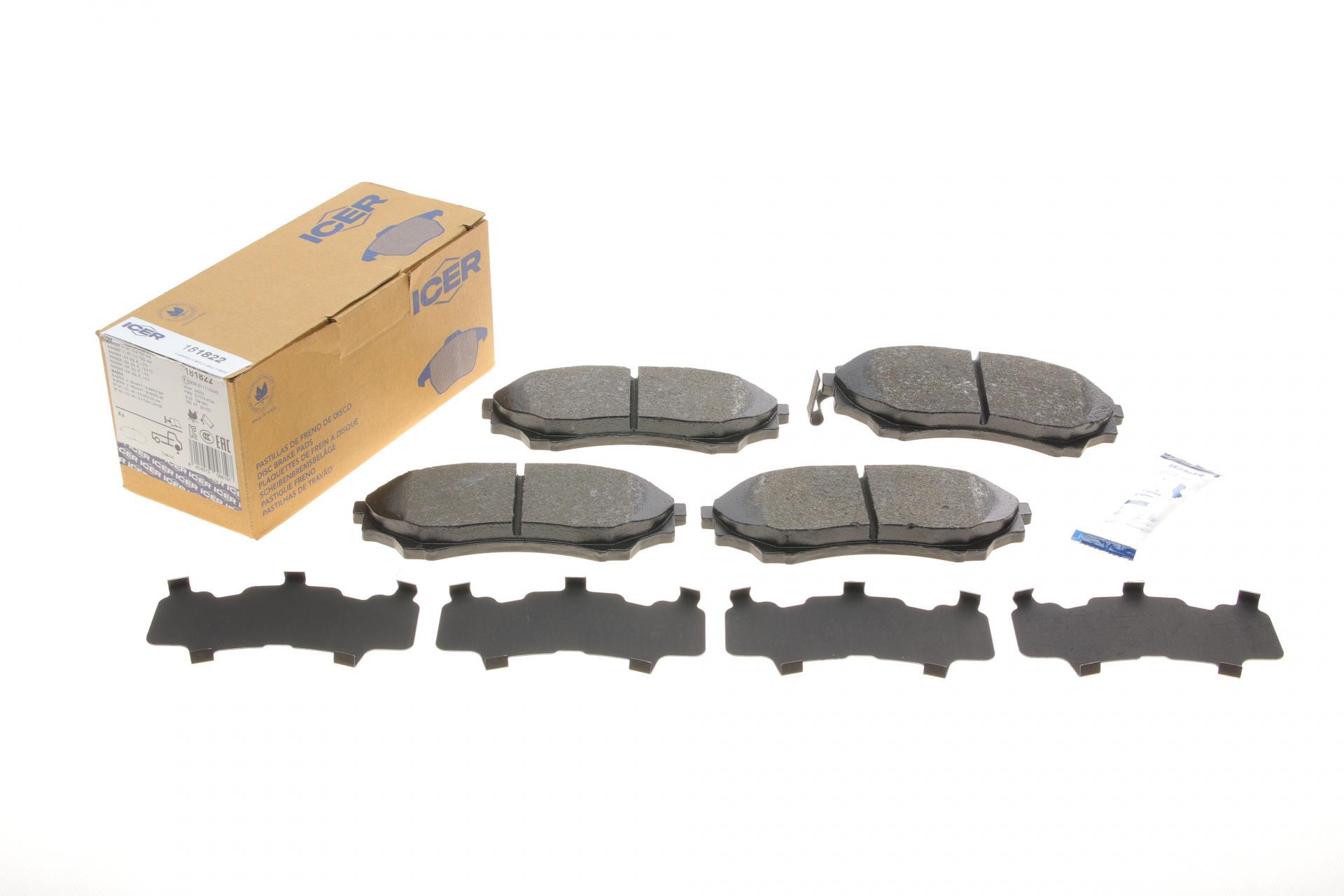 Колодки тормозные передние ICER Ford Ranger 99-12 (181822 ICER)