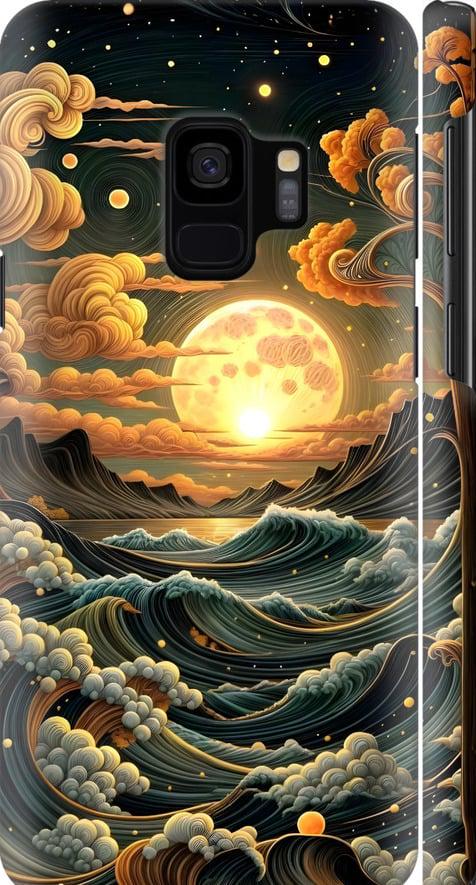 Чехол на Samsung Galaxy S9 Арт волны (6332c-1355-42517) Чехол на Samsung Galaxy S9 Арт волны (6332c-1355-42517)