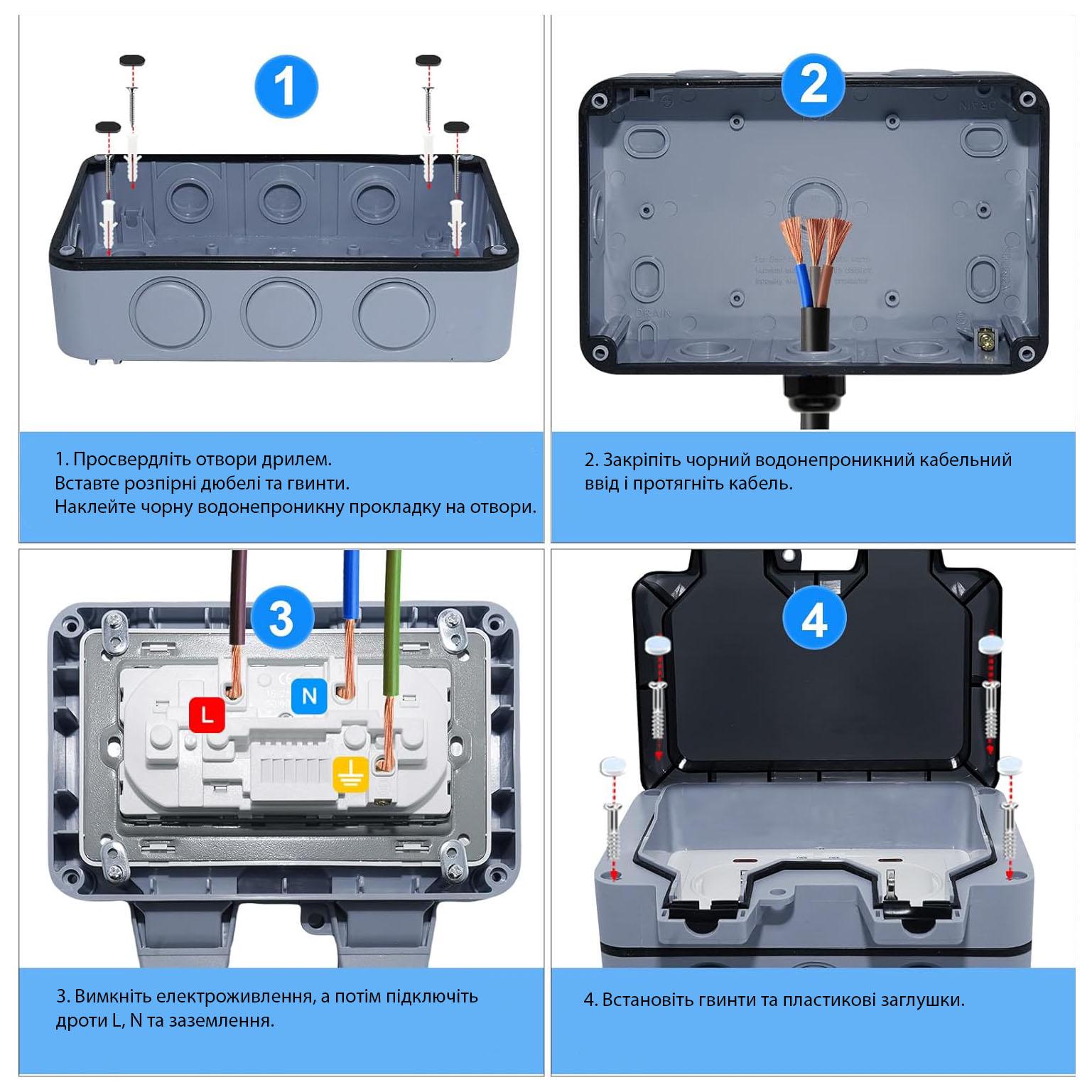 Розетка Premium подвійна IP66 водонепроникна Сірий (52361) - фото 9