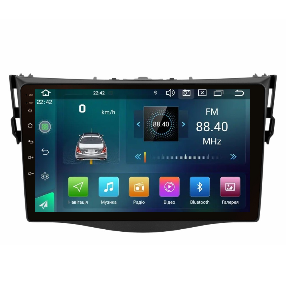 Магнітола штатна CYCLONE C9 CPL GSM Carplay 2/32 GB 4G для Toyota RAV4 2007-2011 р. (AR-81654)